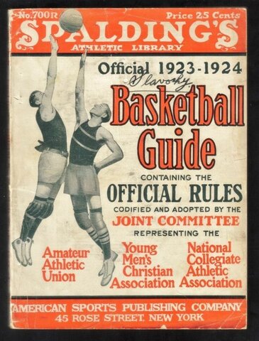 Nace el joint basketball commit