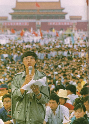 Yaobang's Funeral, Or a List of Demands?