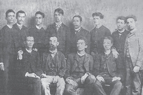 Inicio de los colegios normales