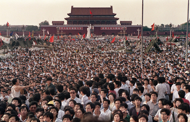 The Tiananmen Square Rally