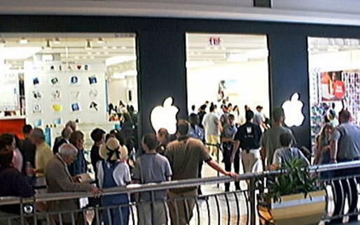 First Apple Store