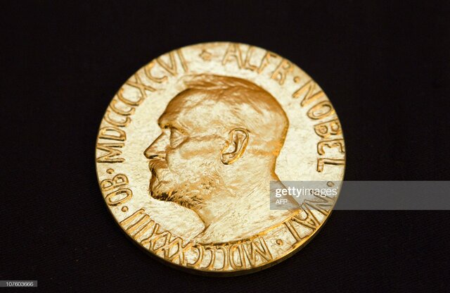 Award given to Dr. King.