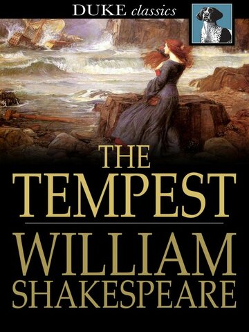 When Did William Shakespeare retire?