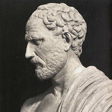 Publicación de Demóstenes