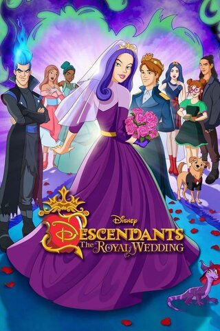 DESENDANTS:THE ROYAL WEDDING