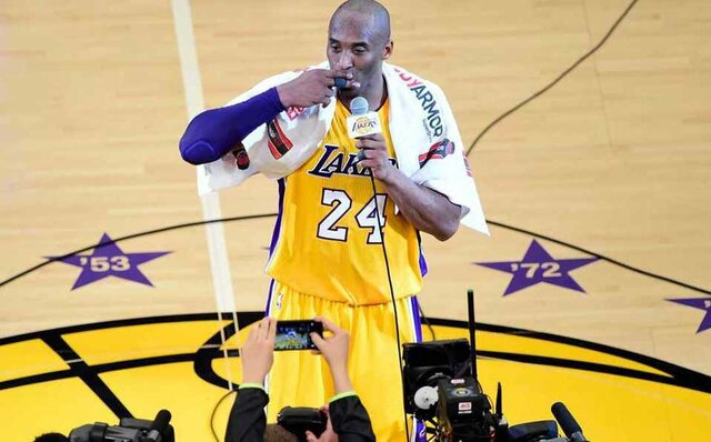Retiro de KOBE BRYANT!!!!!