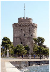 Τόπος Εγκατάστασης Farida: Θεσσαλονίκη