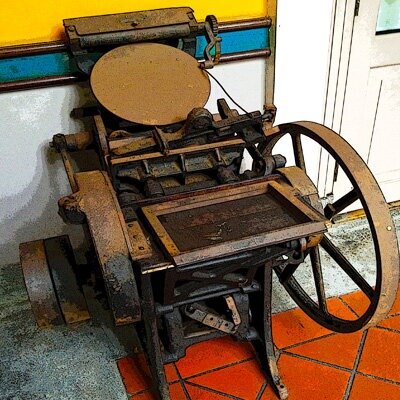 La Imprenta en Venezuela