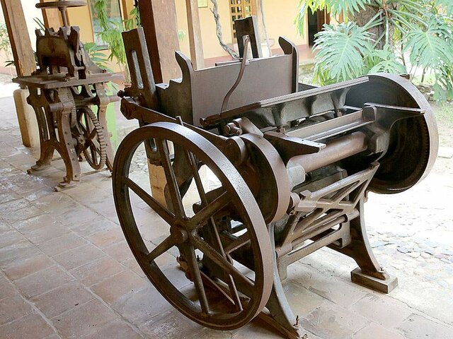 La Imprenta en Honduras