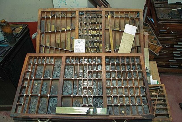 La imprenta en Bolivia