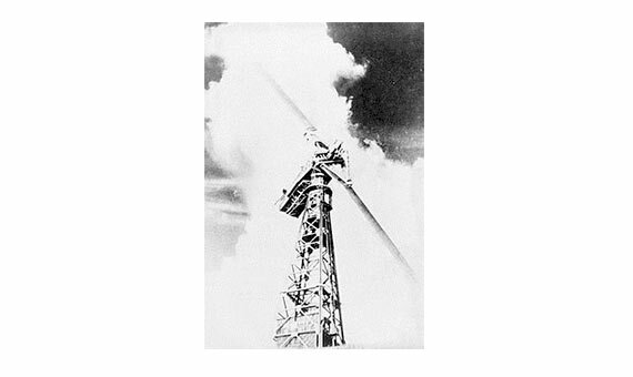 ENERGIA EOLIKOAREN GARAPENA