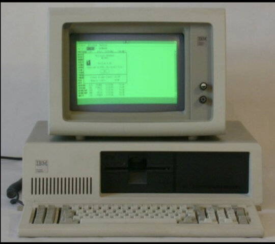 Tercera generacion (1965-1980)