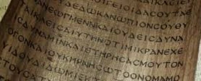 Creación de Gramática griega