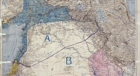 Acuerdos sykes picot
