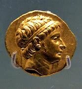 Aparicion de la moneda