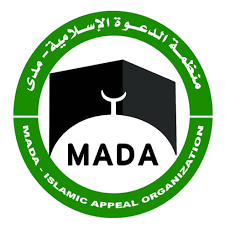 Dissolving of Islamic Dawah Organisation