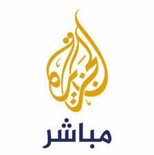 Withdrawal of Al-Jazeera Mubasher license