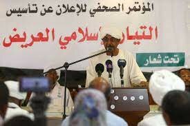 Formation of a new Islamist party from an alliance of 8 parties