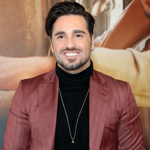 David Bustamante