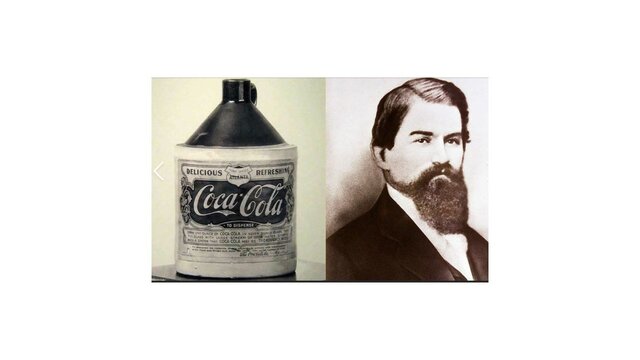 nace coca-cola