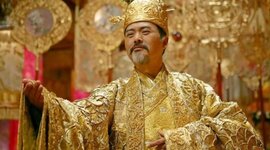 Timeline: Императоры Китая