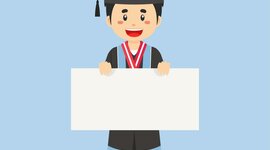 Timeline: "Mi Educación"