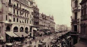 En la década de 1880.