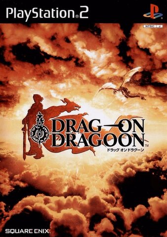 Drag-on Dragoon [JAP]