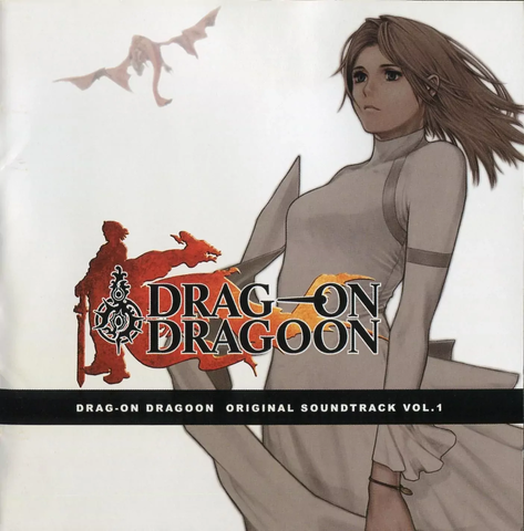 Drag-on Dragoon Original Soundtrack Vol.1