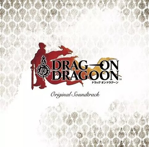 Drag-on Dragoon  Original Soundtrack