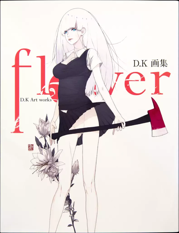 D.K Art works  flower