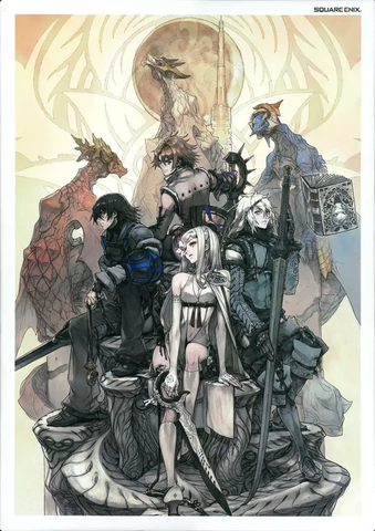 Drag-on Dragoon  10th Anniversary Box