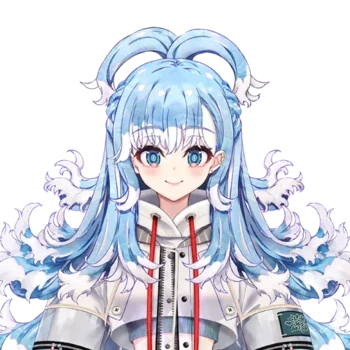 Debut de Kobo Kanaeru