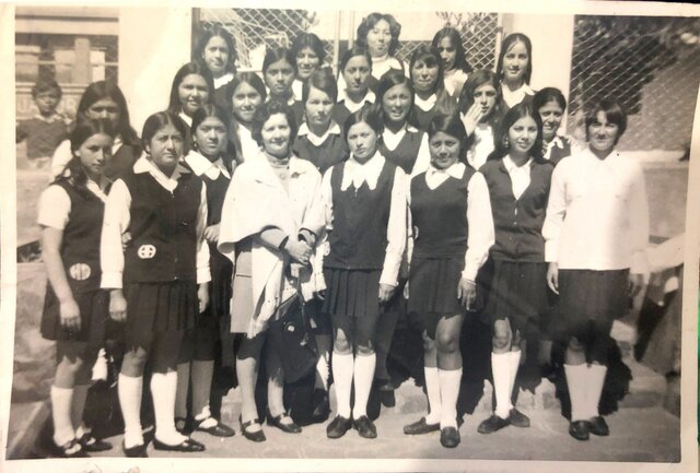 INGRESO AL BACHILLERATO GENERAL UNIFICADO