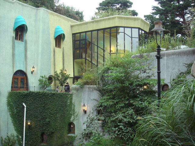 Studio Ghibli es fundado