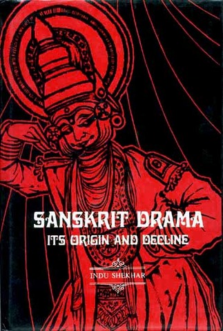 Sanskrit drama in India
