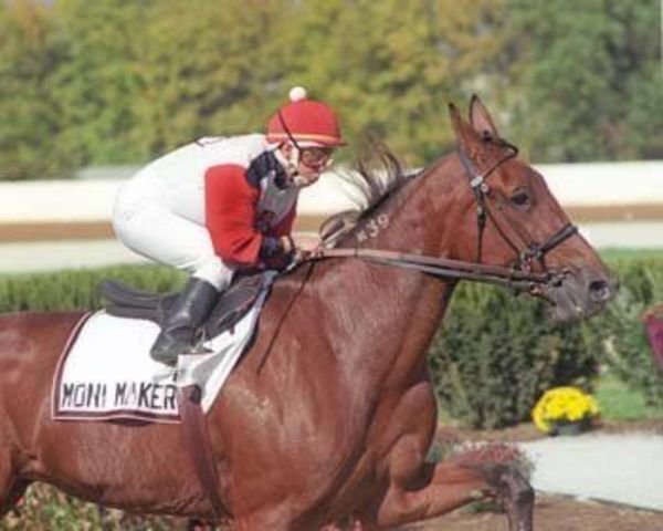 Julie Krone became first female jockey
