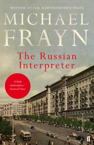The Russian Interpreter (Novel)