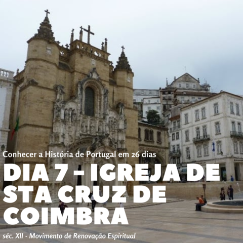 Igreja de Santa Cruz de Coimbra