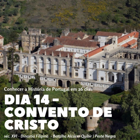 Convento de Cristo em Tomar