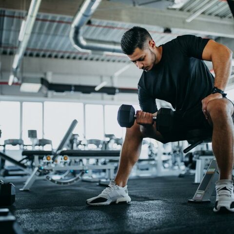 I used to go to the gym