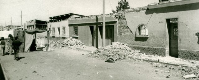 Terremoto de Guatemala de 1991