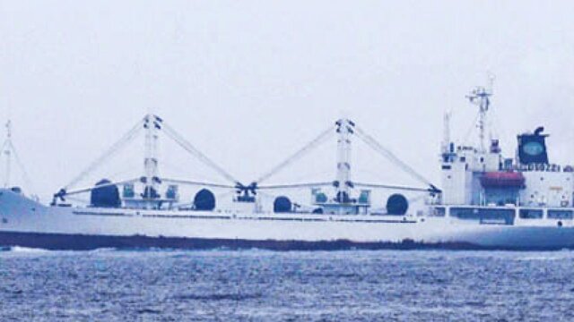 Máquina frigorífica de aire