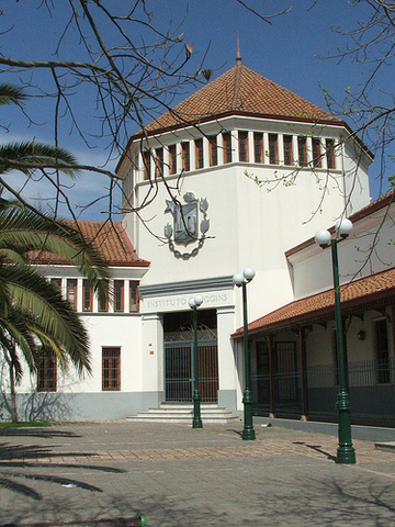 Centro de educación secundaria a distancia I.B.A.D