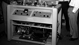 Primera videograbadora profesional