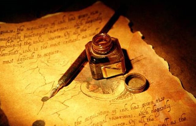 Invención de la Tinta