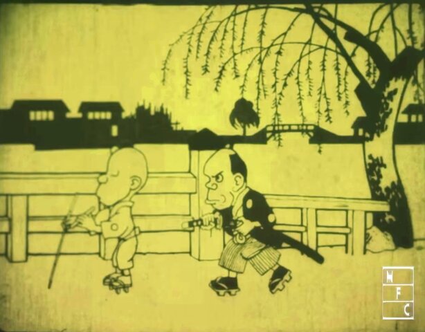 the first anime