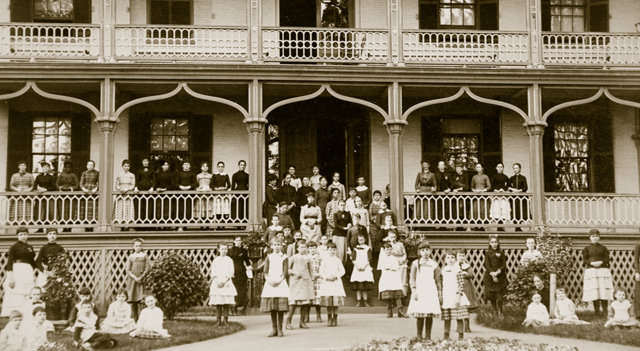 First School of Special Education