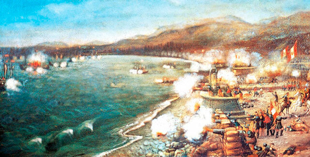 Guerra con España
