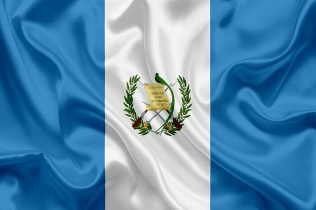 El Estado de Guatemala se declara independiente
